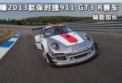 911爆料 每日大赛,每日大赛背后的真相与悬念